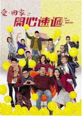 漫长的季节 电视剧免费播放