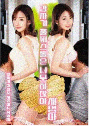 穿越短剧守台人角色图鉴插图